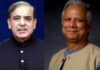 Keen anticipation in Bangladesh for Prime Minister Muhammad Yunus’ meeting with Prime Minister Shehbaz Sharif