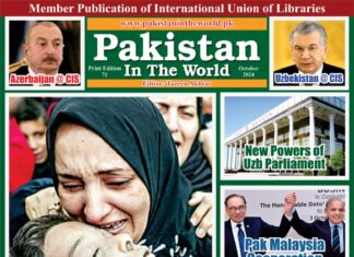 Pakistan in the World – October 2024
