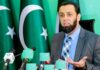 Pakistan : All economic indicators are positive, with foreign exchange reserves improving, the currency remaining stable and inflation decreasing : Claims Minister Information