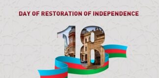 18 OCTOBER – DAY OF RESTORATION OF INDEPENDENCE OF THE REPUBLIC OF AZERBAIJAN