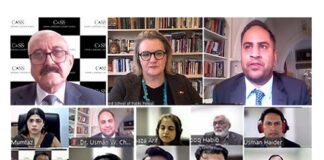 Collaboration and Positive Mindset are the Way Forward for Public Administration: CASS