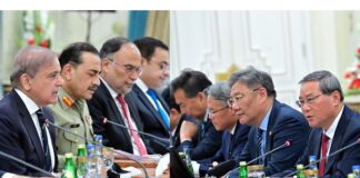 China Pakistan Sign 13 MoUs , Documents – Leaders Express Commitment for High Quality Development of CPEC Phase -2