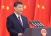 China Created Twin Miracles of Rapid Economic Growth and Long-term Social Stability : President Xi Jinping