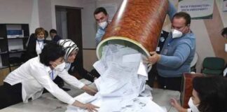 Extensive Arrangements for Elections of Oliy Majlis and Local , District Councils in Uzbekistan