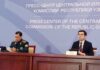 Interior Ministry of Uzbekistan Determined to Provide Foolproof Security on Election Day