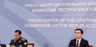 Interior Ministry of Uzbekistan Determined to Provide Foolproof Security on Election Day