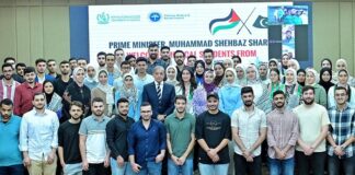Pakistan Welcomes Palestinian Students from Gaza for Free of Cost Studies in National Universities