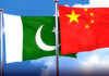 Two Reports on China Pak Cooperation in Power Sector , on Business Climate Released by CCCPK & IRS in Islamabad