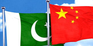 Two Reports on China Pak Cooperation in Power Sector , on Business Climate Released by CCCPK & IRS in Islamabad