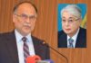 Kazakhstan, Reliable Friend, Indispensable Partner of Pakistan-Speech by Ahsan Iqbal Minister P&D