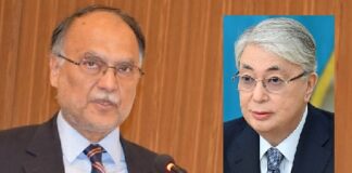 Kazakhstan, Reliable Friend, Indispensable Partner of Pakistan-Speech by Ahsan Iqbal Minister P&D
