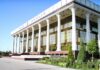NEW POWERS OF THE PARLIAMENT OF THE NEW UZBEKISTAN