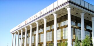 NEW POWERS OF THE PARLIAMENT OF THE NEW UZBEKISTAN