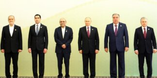 “Interrelation of Times and Civilizations- Basis for Peace and Development” in Ashgabat – President Pakistan for Enhanced Focus on Regional Connectivity, Cultural Cooperation