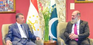 Tajikistan Prime Minister Qohir Rasulzoda Arrives in Islamabad for SCO Summit