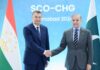 Pak Tajik Prime Ministers Discuss Cooperation in Trade, Investment, Energy and Regional Connectivity