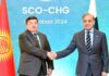 Pakistan Kyrgyzstan Agree to Enhance Cooperation in All Areas of Mutual Benefit
