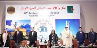 Pakistan to Always Reciprocate Algeria in Promotion of Cooperation : Minister Assures the Ambassador @ National Day Celebration