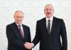 Azerbaijan Russian Presidents Discuss Cooperation on Telephone