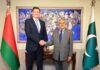 Pak Belarus Foreign Ministers Discuss Agenda of the Visit of President Lukashenko