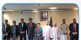 Sultanate of Oman Invites Pakistan to Global tech event ‘COMEX 2025’