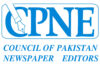 سیاسی جماعت کے جلسے اور اس میں آپریشن کے دوران میڈیا کے ساتھ کیے گئے سلوک کی مذمت