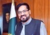 دہری ہجرتوں کا عذاب ۔ باعث افتخار انجنیئر افتخار چودھری