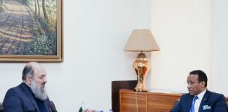 Ethiopia, Pakistan Forging Cooperation for Holding Single Country Exhibition in Addis Ababa