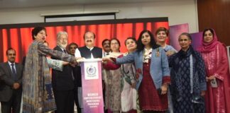 HEC of Pakistan Launched Women Empowerment Mentoring programme (WEMP) for Female Faculty & Employees