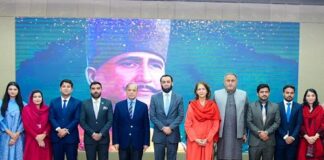 Probationary Officers of the Information Group Call on Prime Minister Muhammad Shehbaz Sharif