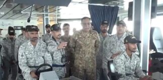 Chairman Joint Chiefs visited forward Naval Operational Base, Ormara