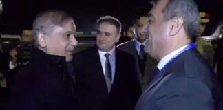 Prime Minister Pakistan Arrives Baku for COP29 – Receives Warm Welcome at the Airport