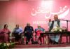Poetry Comes Alive at Serena Hotels’ Mehfil-e-Sukhan