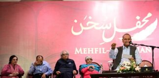 Poetry Comes Alive at Serena Hotels’ Mehfil-e-Sukhan