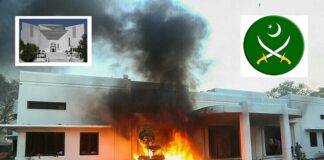 فوجی عدالت کا 09 مئی کو ہنگامہ آرائی پر پہلا فیصلہ آگیا، فیلڈ جنرل کورٹ مارشل نے 25 ملزمان کو سزائیں سنا دیں۔10، 10 سال قید بامشقت، اپیل کا حق