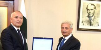 Deputy Minister Agriculture Uzbekistan Calls on Minister Food Security Pakistan