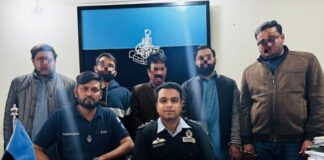 Official News Agency of Pakistan Itself in the News – APP Employees Arrested in Fraud Case
