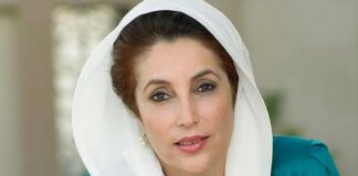 یہ کس مسیحا کو تم نے مار ڈالا ۔ تحریر سمیرا گل