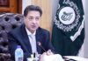 Election Commission Pakistan Fostering Inclusivity Increasing Representation of Women as Staff & Election Officers : CEC’s Message