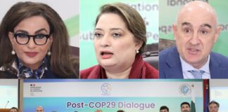 Sherry Rehman Not Satisfied on Performance of Pakistani Delegation @ COP29 – “Everyone Appreciated our Work” Romina Reacts Strongly