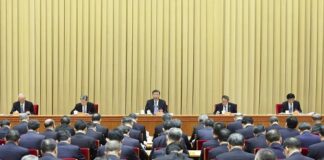 Navigating the Future: China’s Central Economic Work Conference Charts the Course for 2025