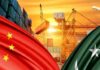 CPEC IS ON HOLD – CHINESE INVESTMENTS ARE ON HOLD – WHY?