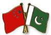 China Visa Free for 38 Countries – India not in the List – GB Residents Avail the Opportunity – Easy for Pakistanis As Well