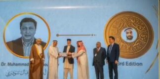 Renowned Pakistani Scientist Prof. Dr. Iqbal Choudhary Honoured with Sheikh Zayed International Award 2024