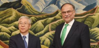 Minister Planning Pakistan Visits iSoftStone Technology Park in Beijing and discusses future cooperation possibilities