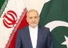 Ambassador Iran emphasizes the need to increase the trade volume from $2.7 billion to a target of $10 billion.