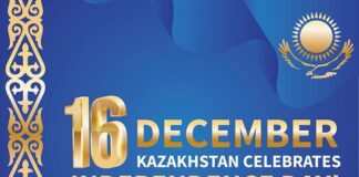 Kazakhstan’s Independence: A Legacy of Resilience and Vision