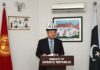Kyrgyz Embassy Islamabad Celebrates International Mountain Day and International Snow Leopard Day