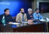 افغان باشندے اور جرائم پیشہ افراد احتجاج میں شامل تھے، جدید اسلحہ استعمال کیا ،اہلکاروں کو شہید اور زخمی کیا گیا
