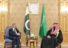 Saudi Pak leaders reiterate their common commitment to bring about a major transformation in the bilateral ties
